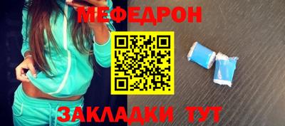 кокс Гудермес
