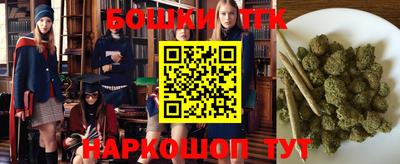 кокс Гудермес