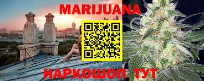 кокс Гудермес