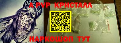 кокс Гудермес