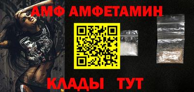 кокс Гудермес
