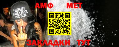 кокс Гудермес