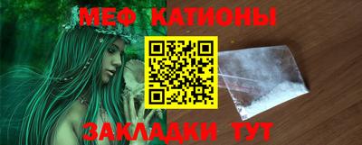 наркотики Гулькевичи