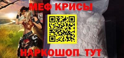 кокс Гудермес