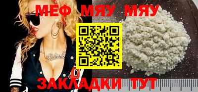 кокс Гудермес
